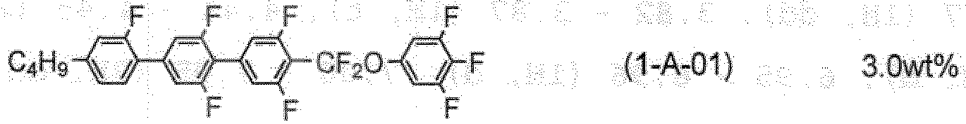 Figure imgb0203