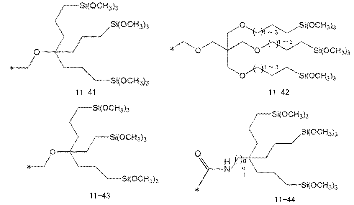 Figure JPOXMLDOC01-appb-C000005