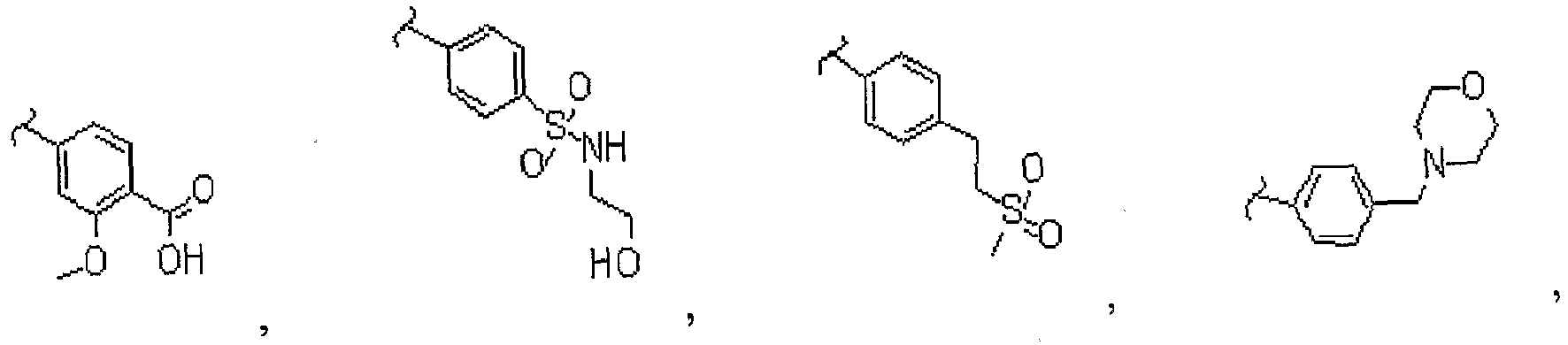 Figure imgb0024