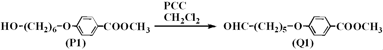 Figure JPOXMLDOC01-appb-C000042