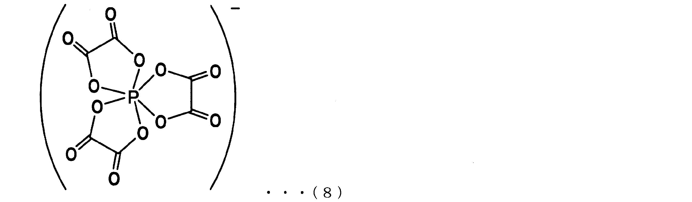 Figure JPOXMLDOC01-appb-C000012