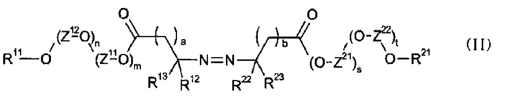 Figure JPOXMLDOC01-appb-C000002
