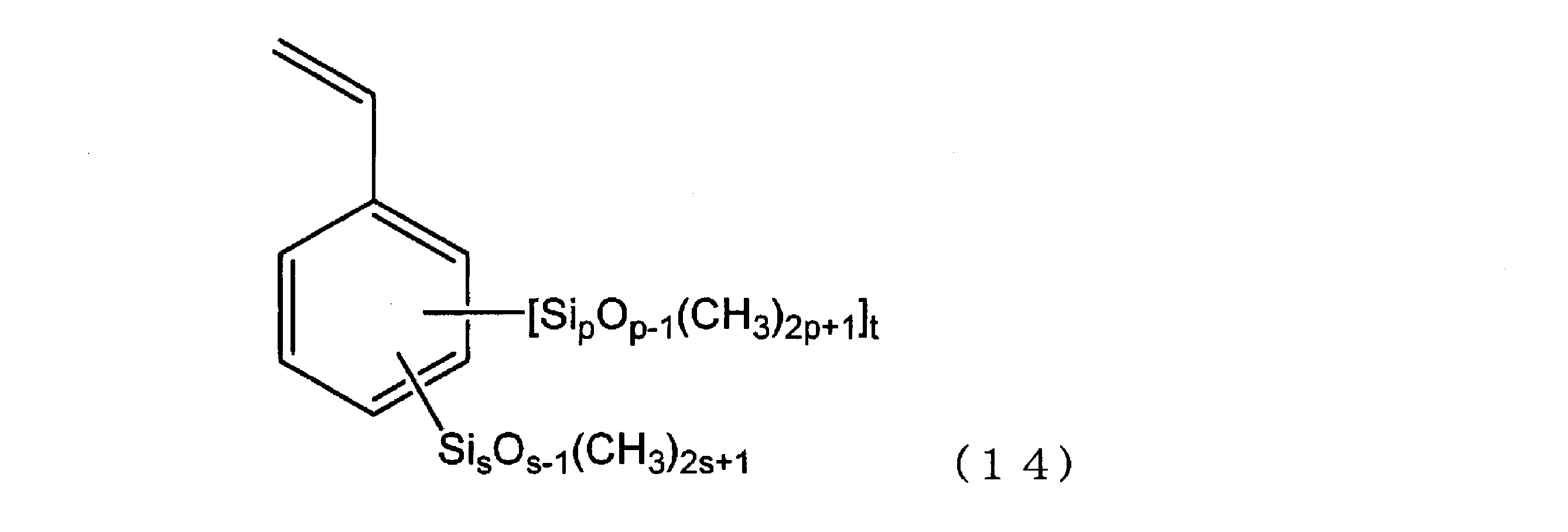 Figure JPOXMLDOC01-appb-C000034