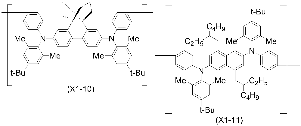 Figure JPOXMLDOC01-appb-C000111