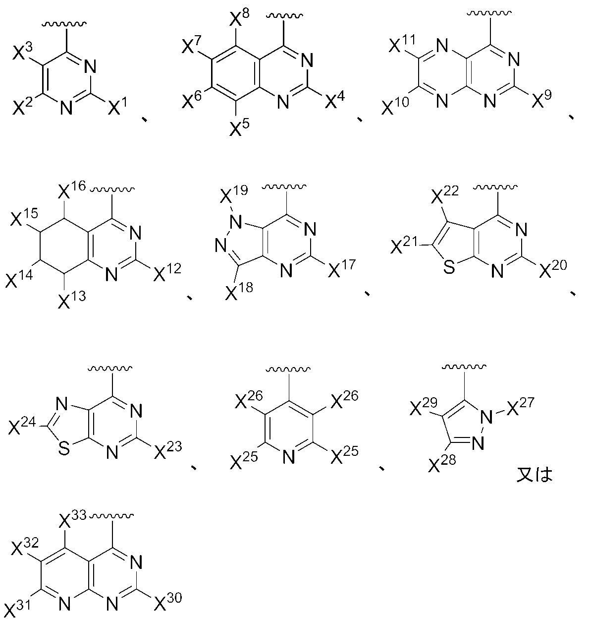 Figure JPOXMLDOC01-appb-C000002