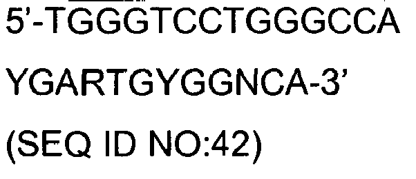 Figure imgb0002