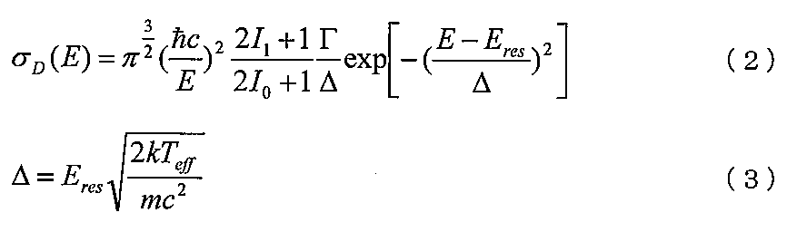Figure JPOXMLDOC01-appb-M000002