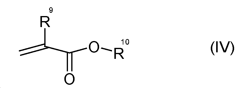 Figure pct00037