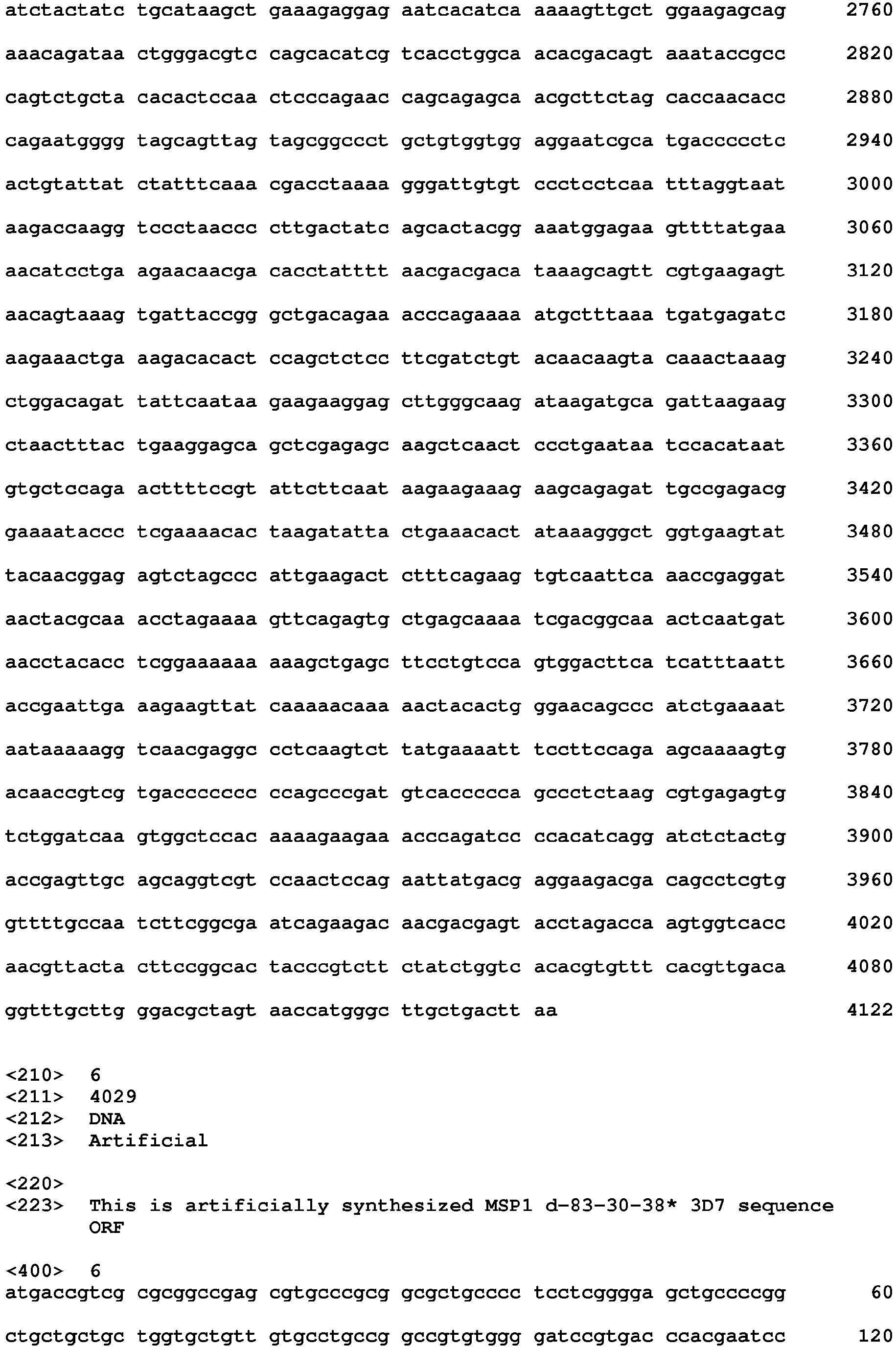 Figure imgb0032