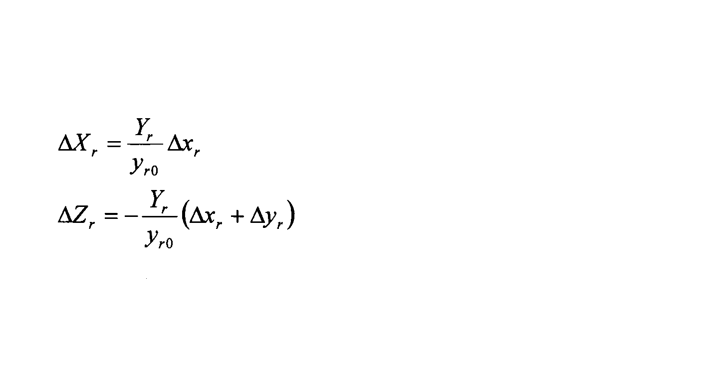 Figure JPOXMLDOC01-appb-M000004
