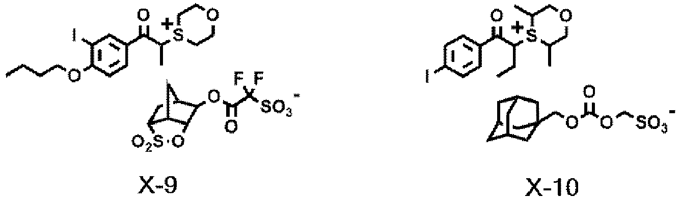 Figure imgb0132