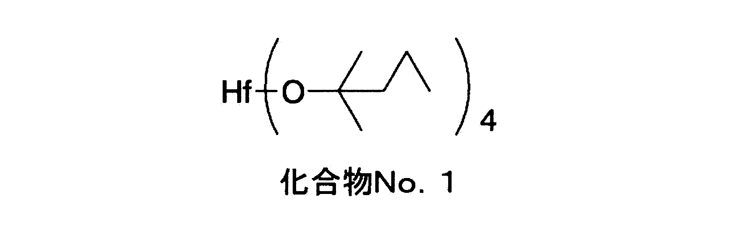 Figure JPOXMLDOC01-appb-C000002