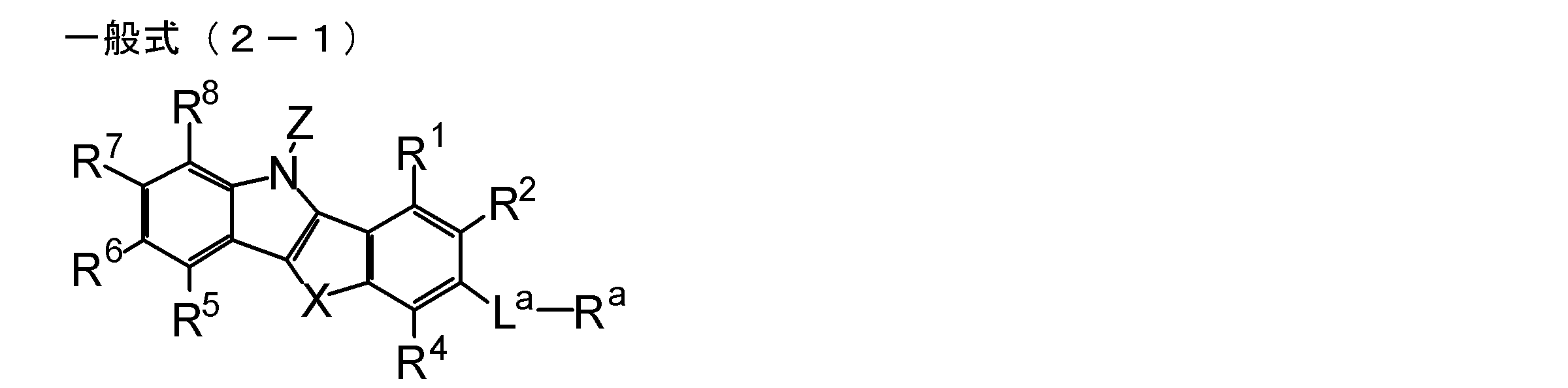 Figure JPOXMLDOC01-appb-C000024