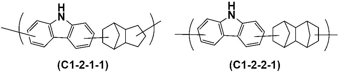 Figure JPOXMLDOC01-appb-C000007