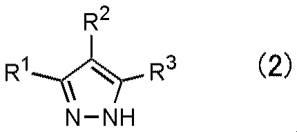 Figure JPOXMLDOC01-appb-C000002