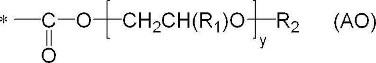 Figure JPOXMLDOC01-appb-C000034