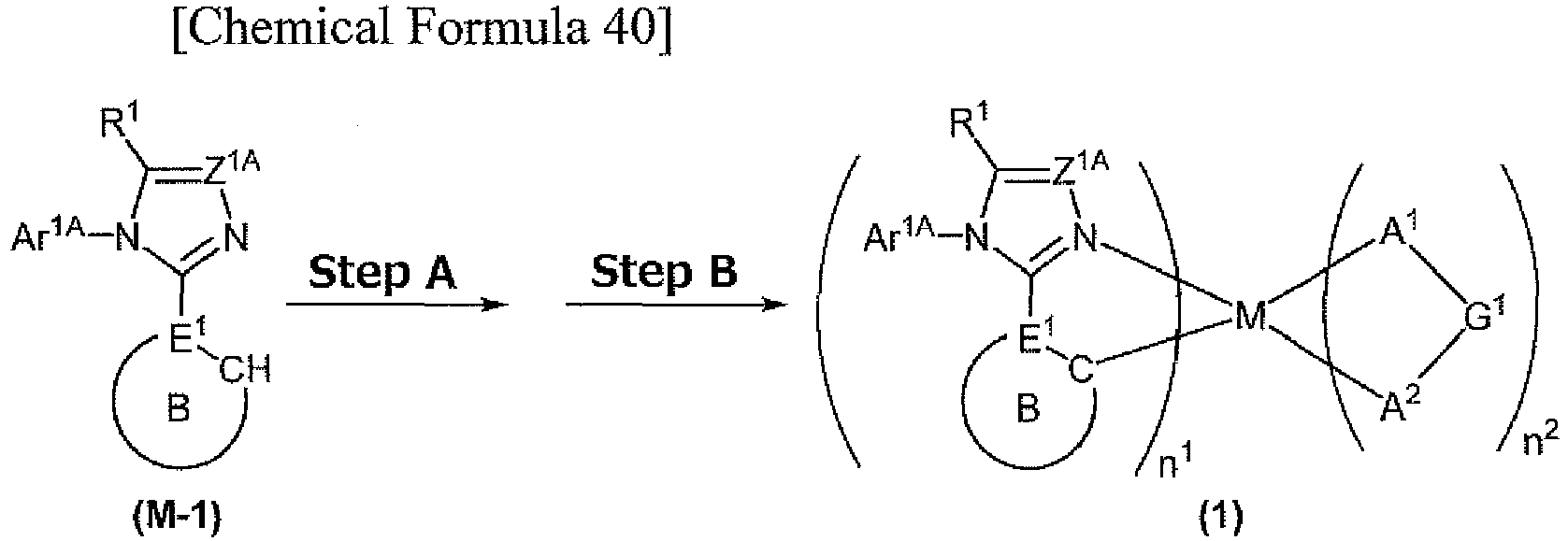 Figure imgb0048