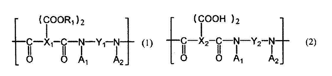 Figure JPOXMLDOC01-appb-C000005