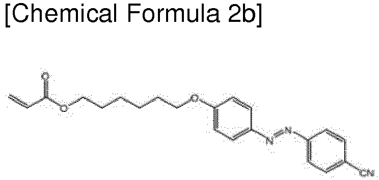 Figure imgb0032