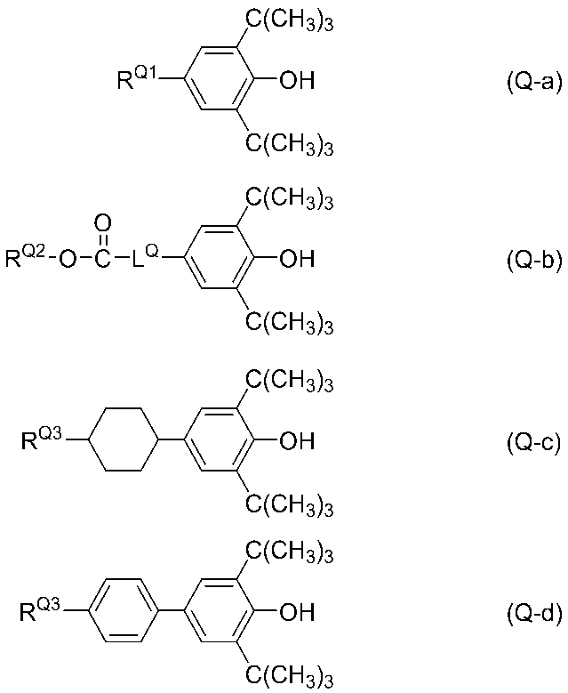 Figure JPOXMLDOC01-appb-C000053