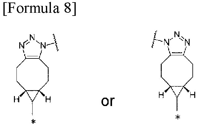 Figure imgb0225