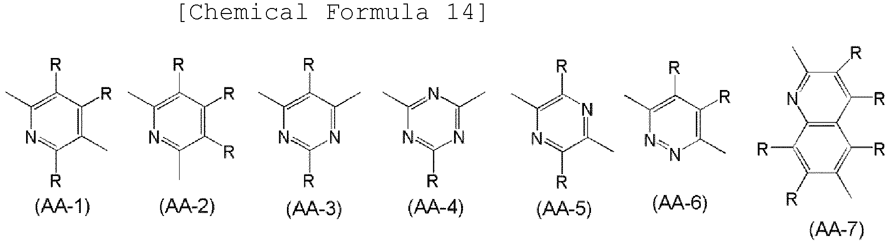 Figure imgb0014