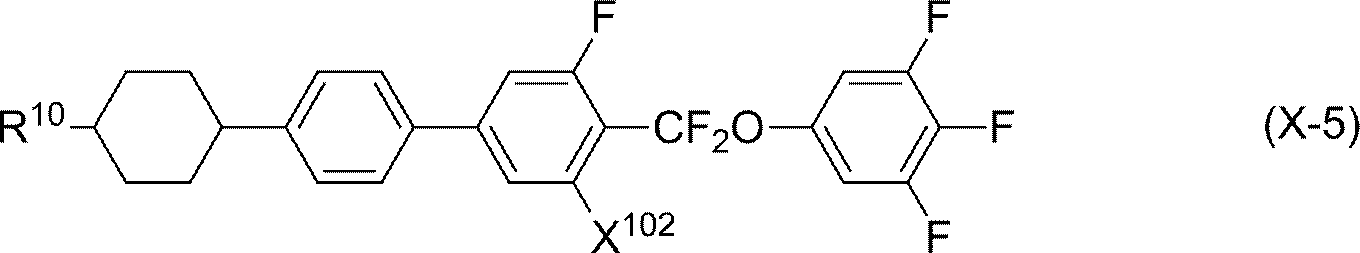 Figure JPOXMLDOC01-appb-C000256