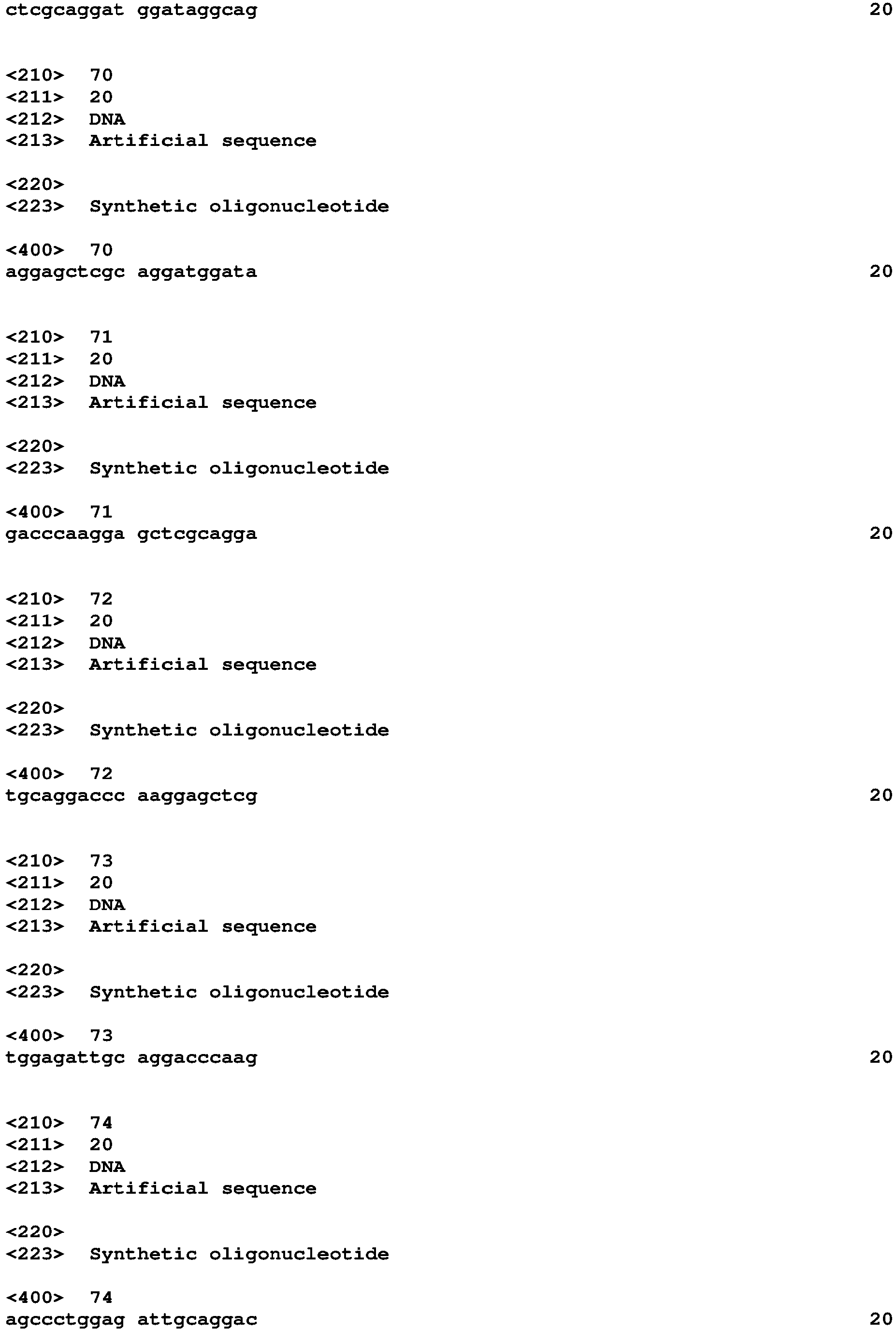 Figure imgb0827