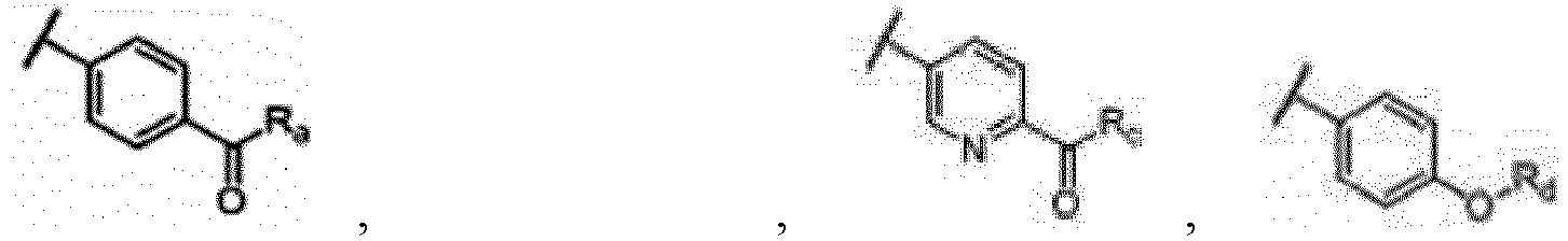 Figure imgb0013