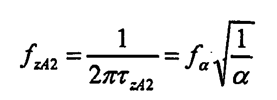 Figure imgb0017