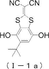 Figure JPOXMLDOC01-appb-C000015