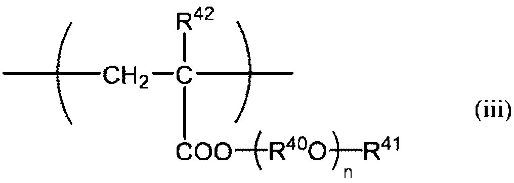Figure JPOXMLDOC01-appb-C000056