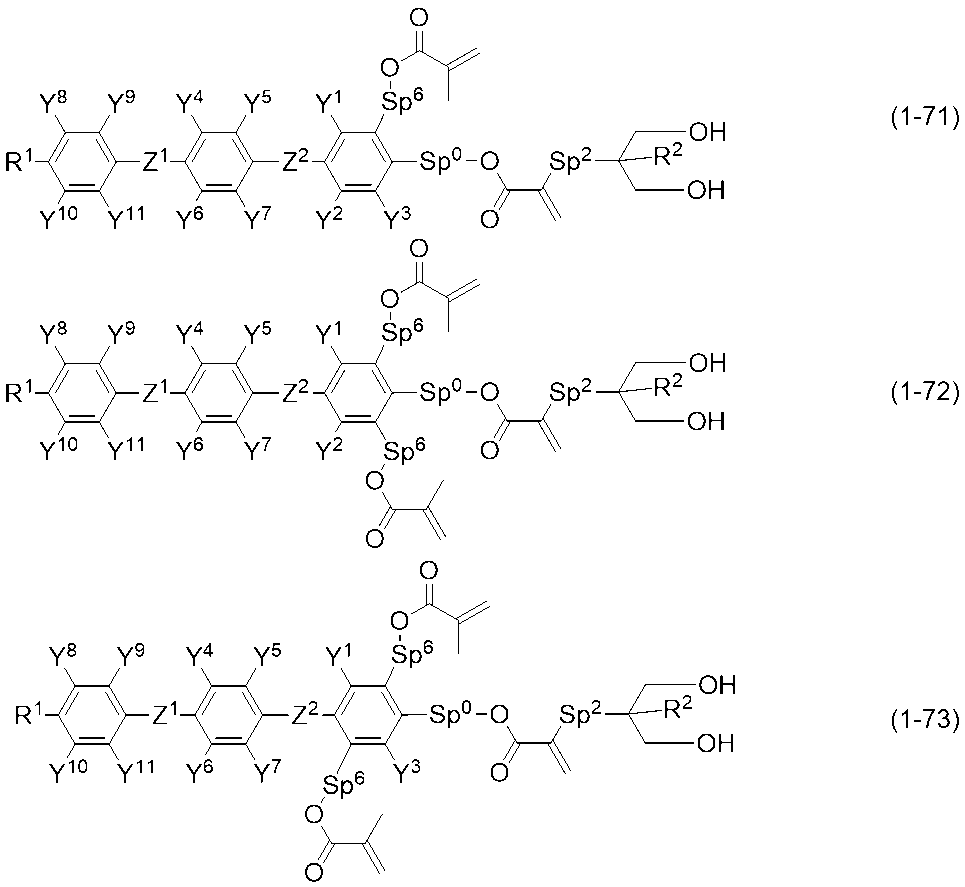 Figure JPOXMLDOC01-appb-I000019