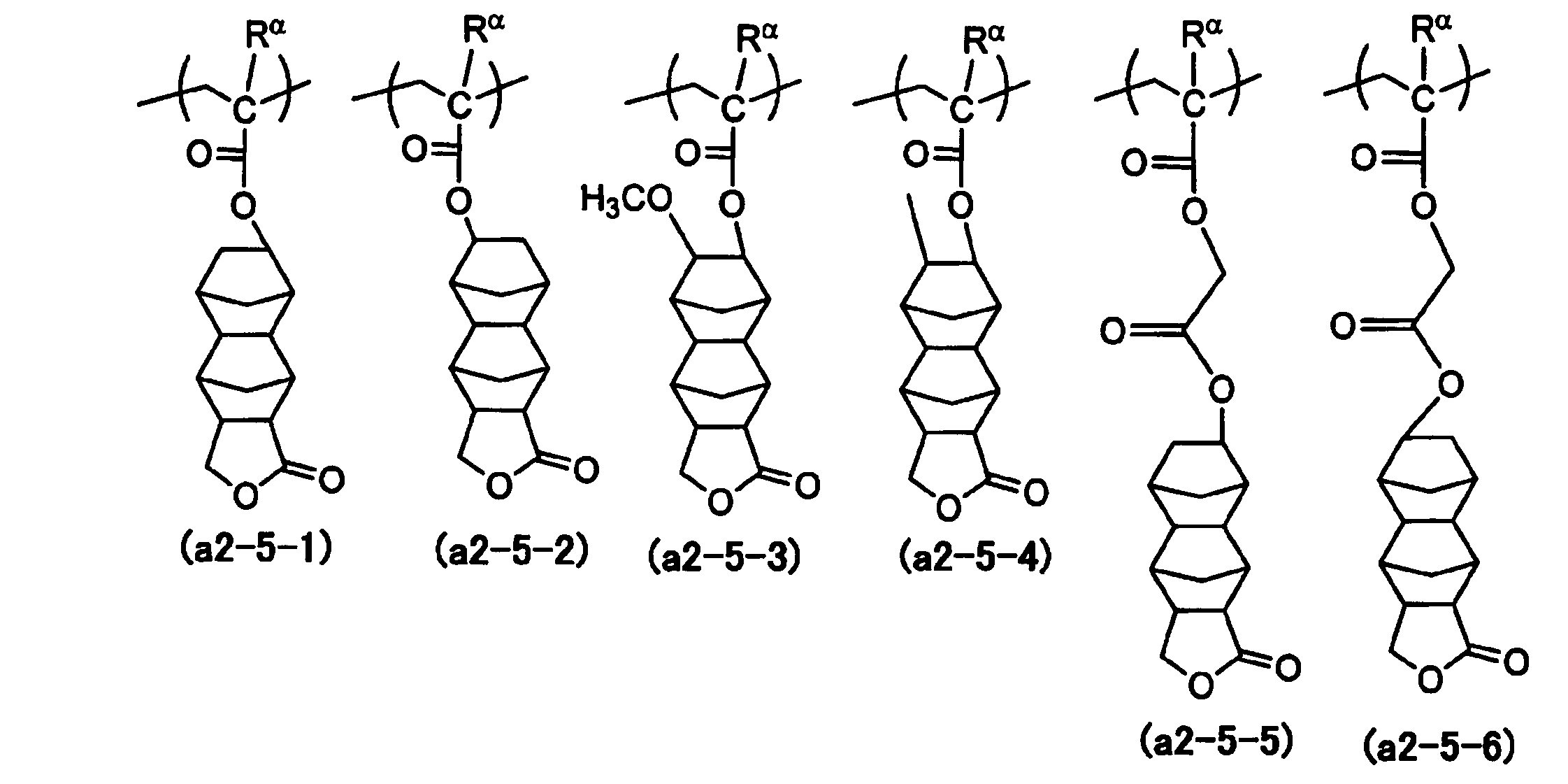 Figure JPOXMLDOC01-appb-C000061