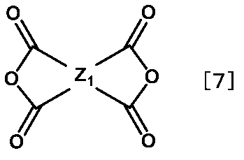Figure JPOXMLDOC01-appb-C000009