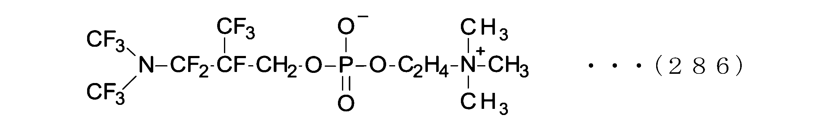 Figure JPOXMLDOC01-appb-C000294