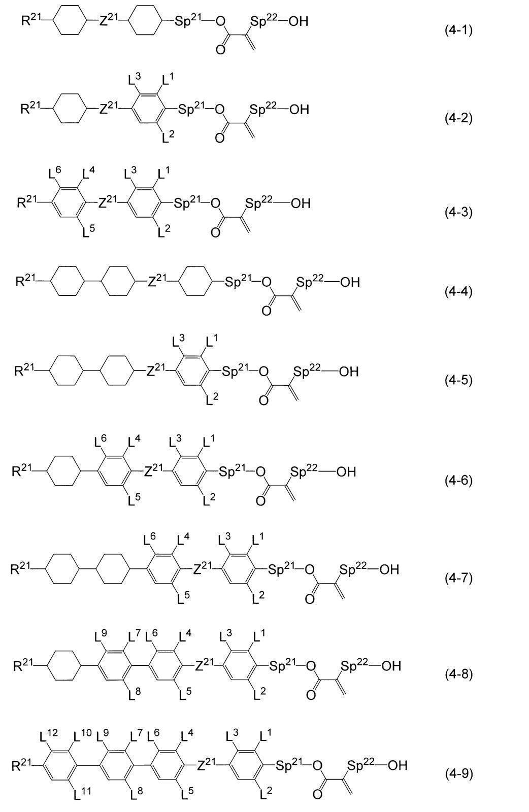 Figure JPOXMLDOC01-appb-C000011