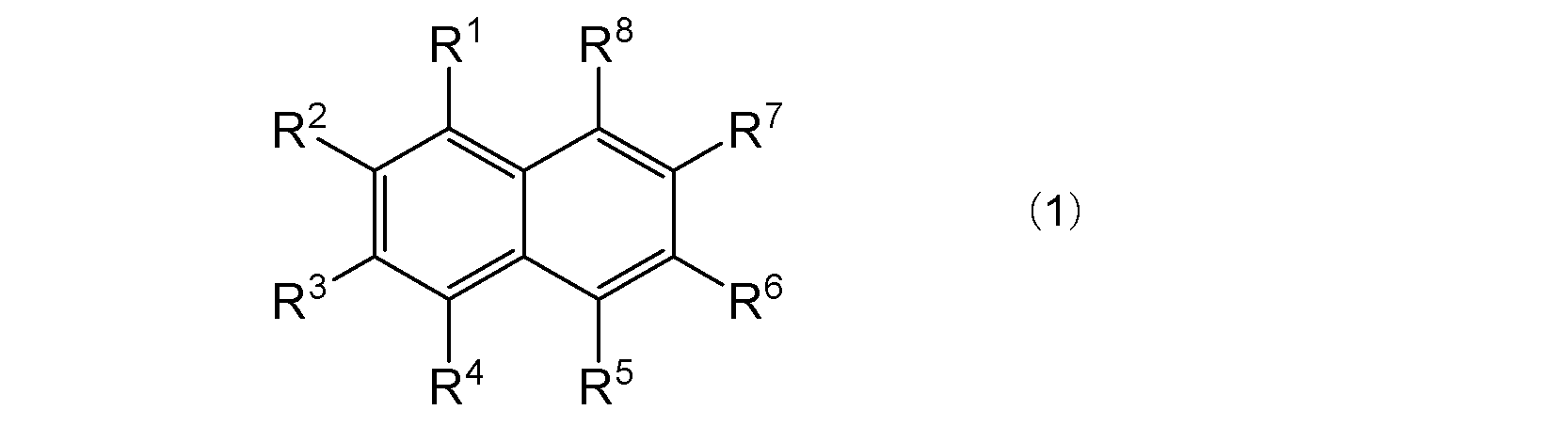 Figure JPOXMLDOC01-appb-C000001