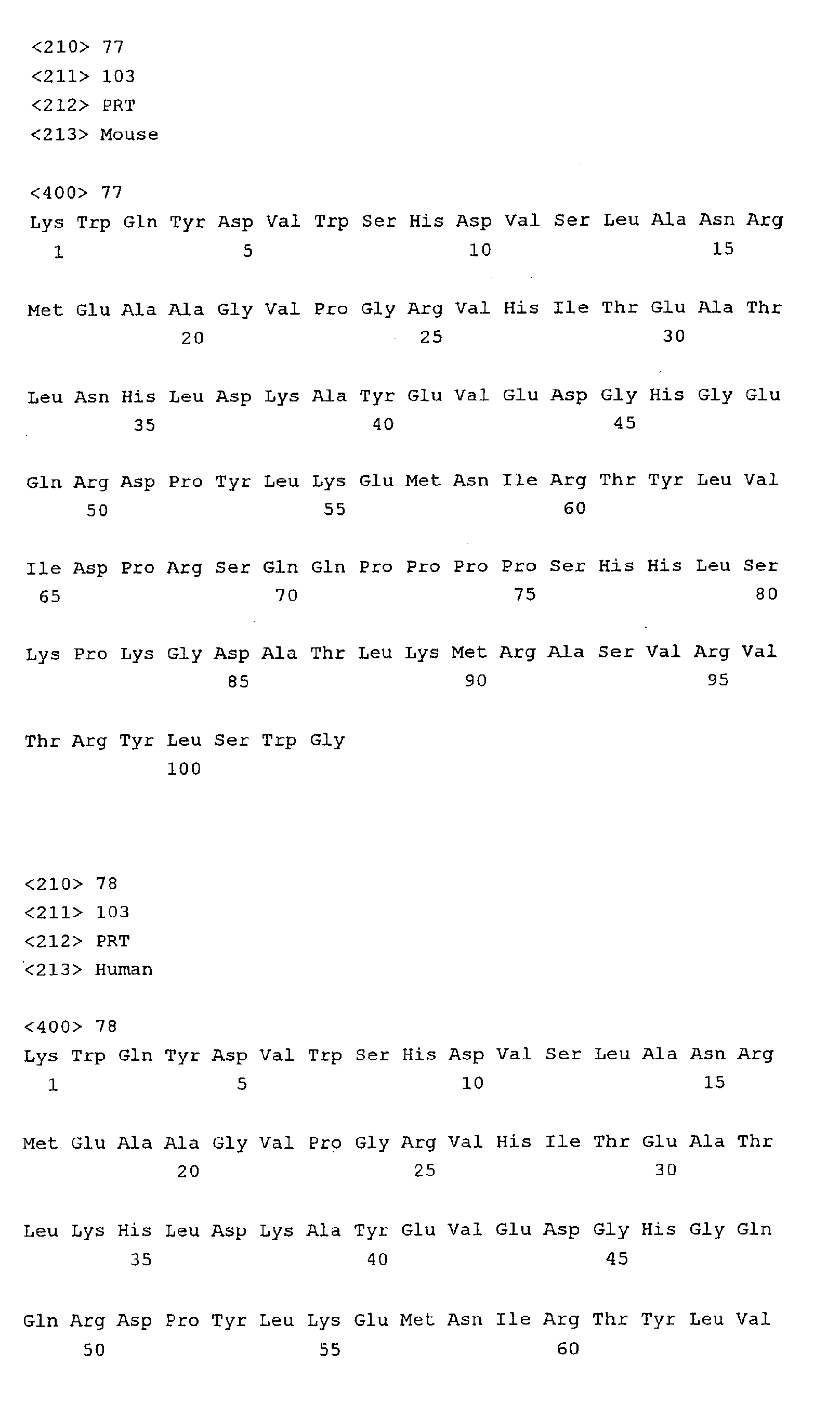 Figure 01560001