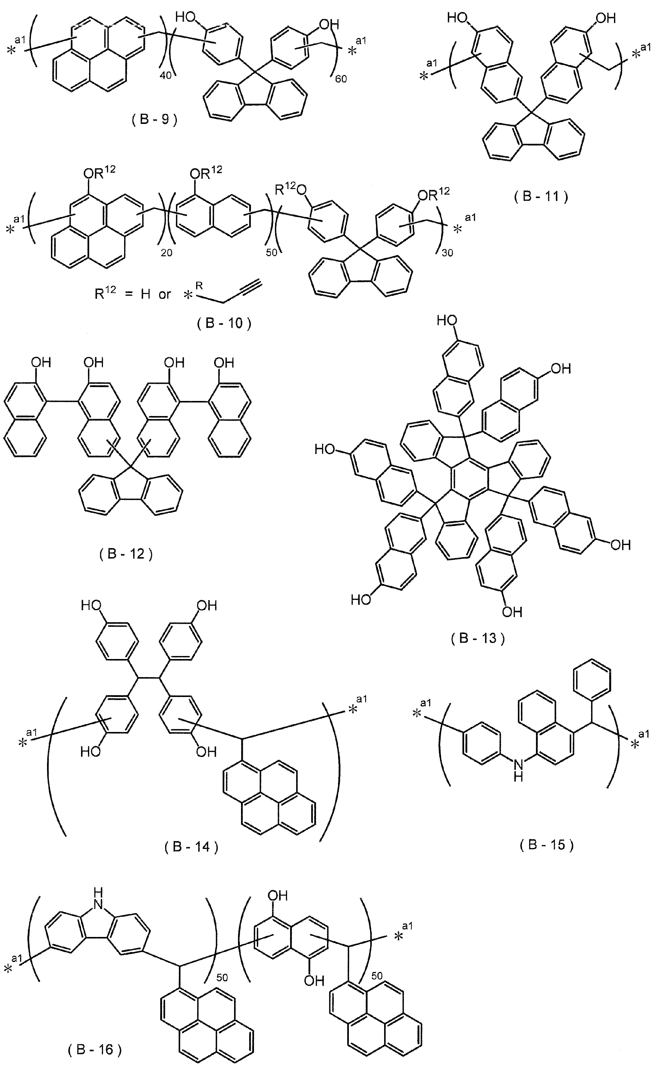 Figure JPOXMLDOC01-appb-C000028