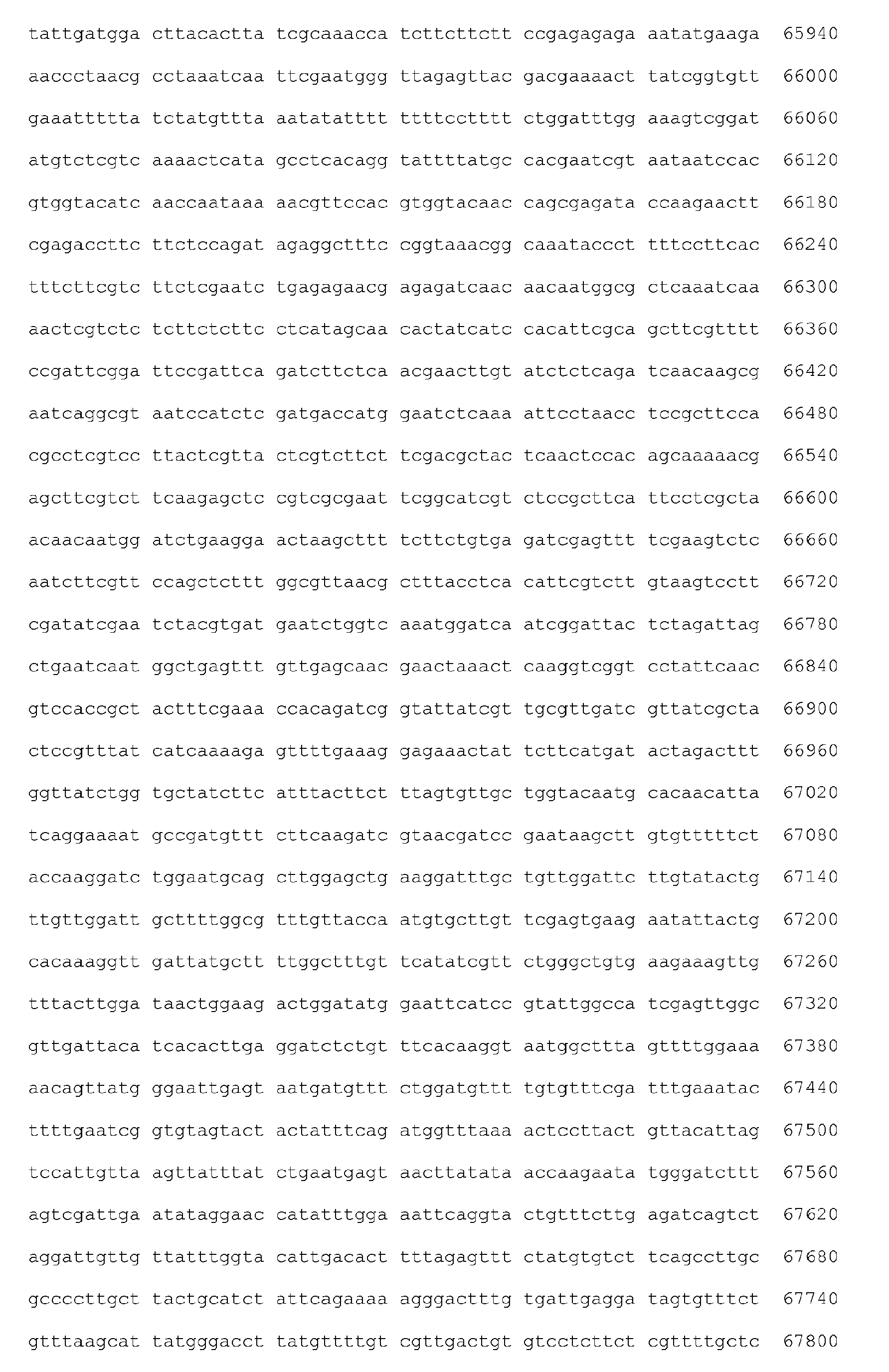 Figure imgb0086