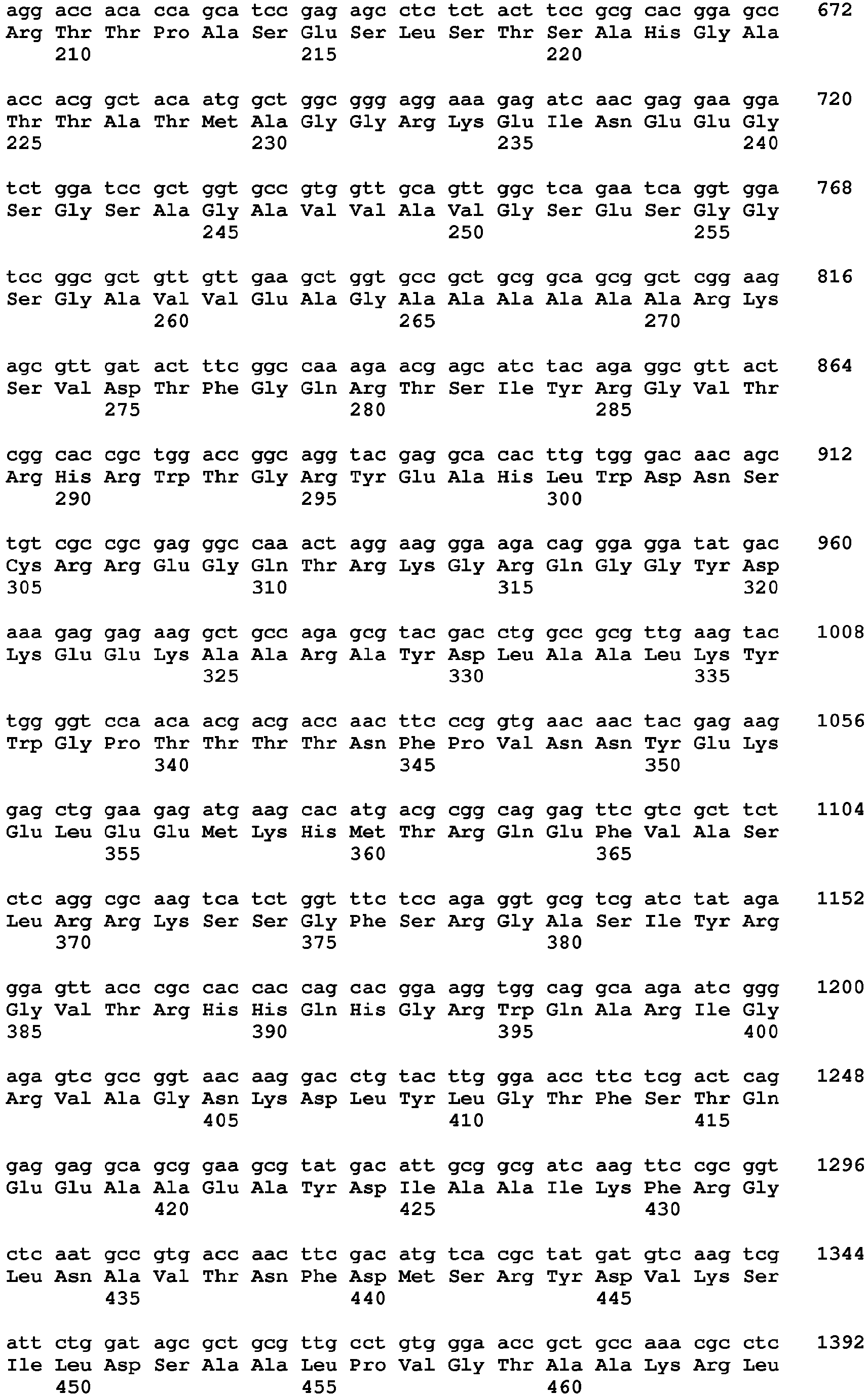 Figure imgb0155