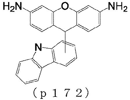 Figure imgb0111