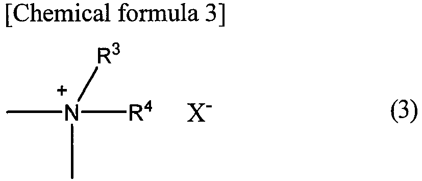 Figure imgb0003