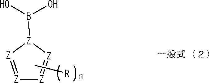 Figure JPOXMLDOC01-appb-C000002