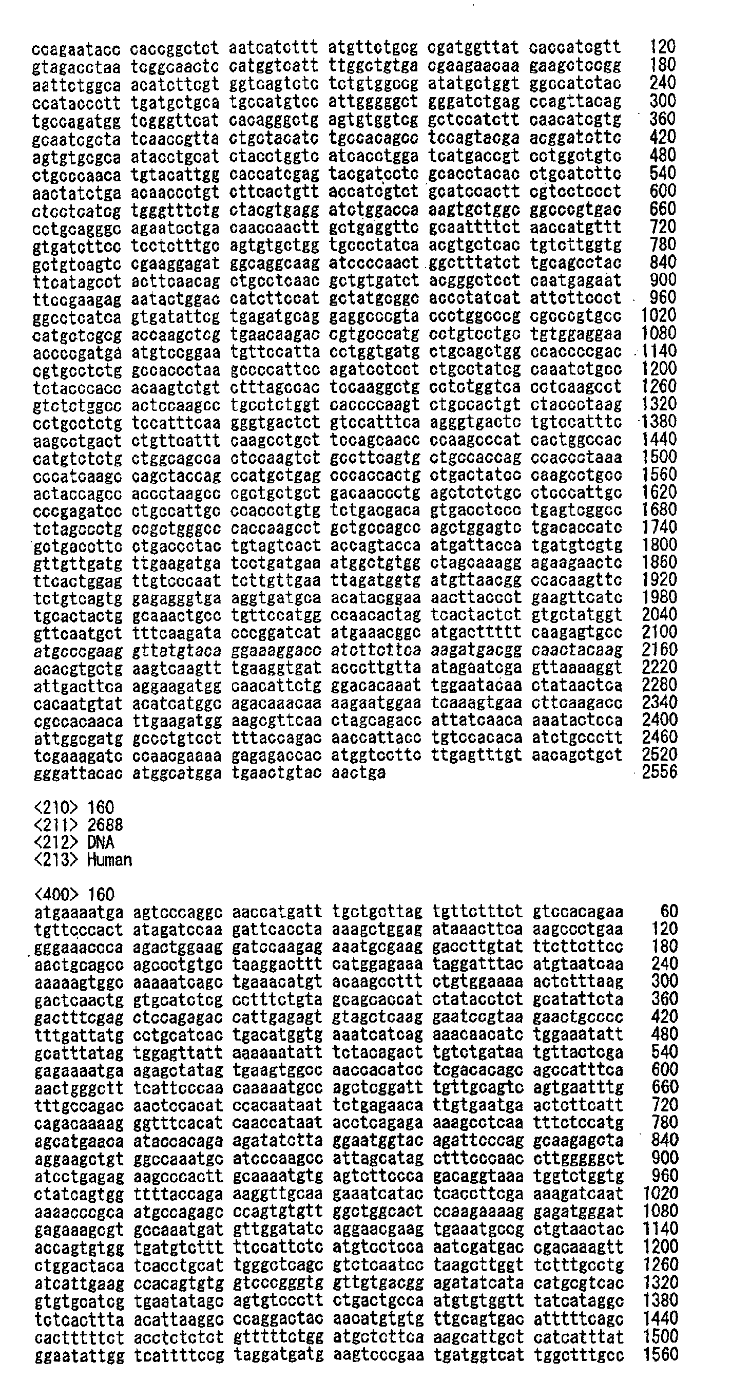 Figure 02130001
