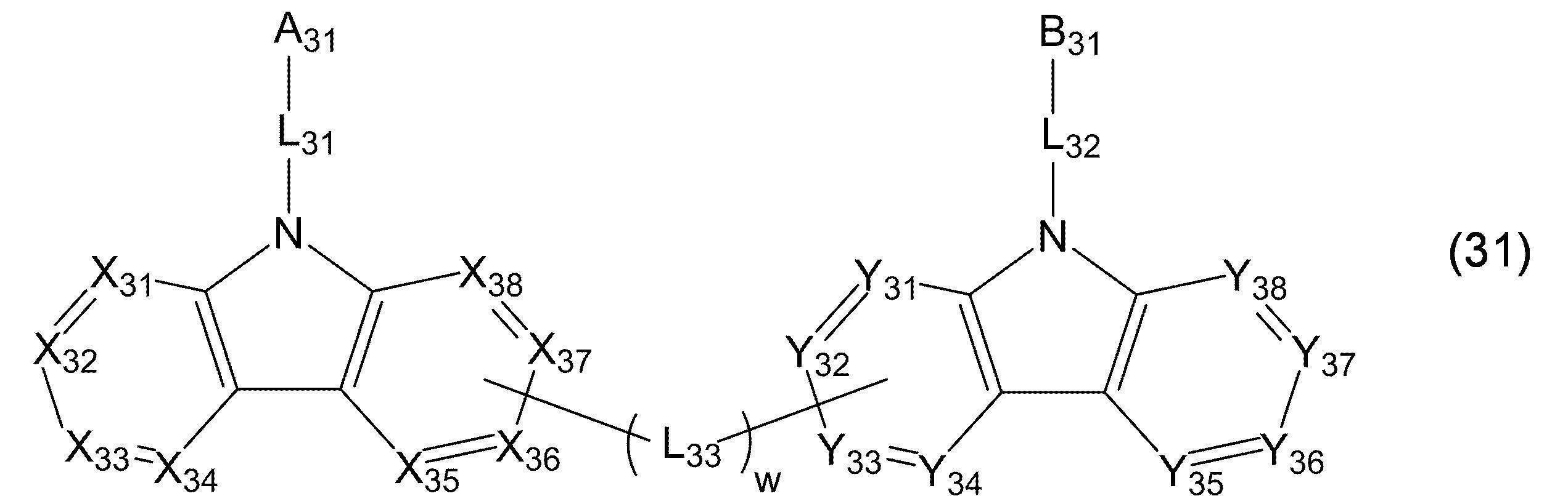 Figure JPOXMLDOC01-appb-C000012