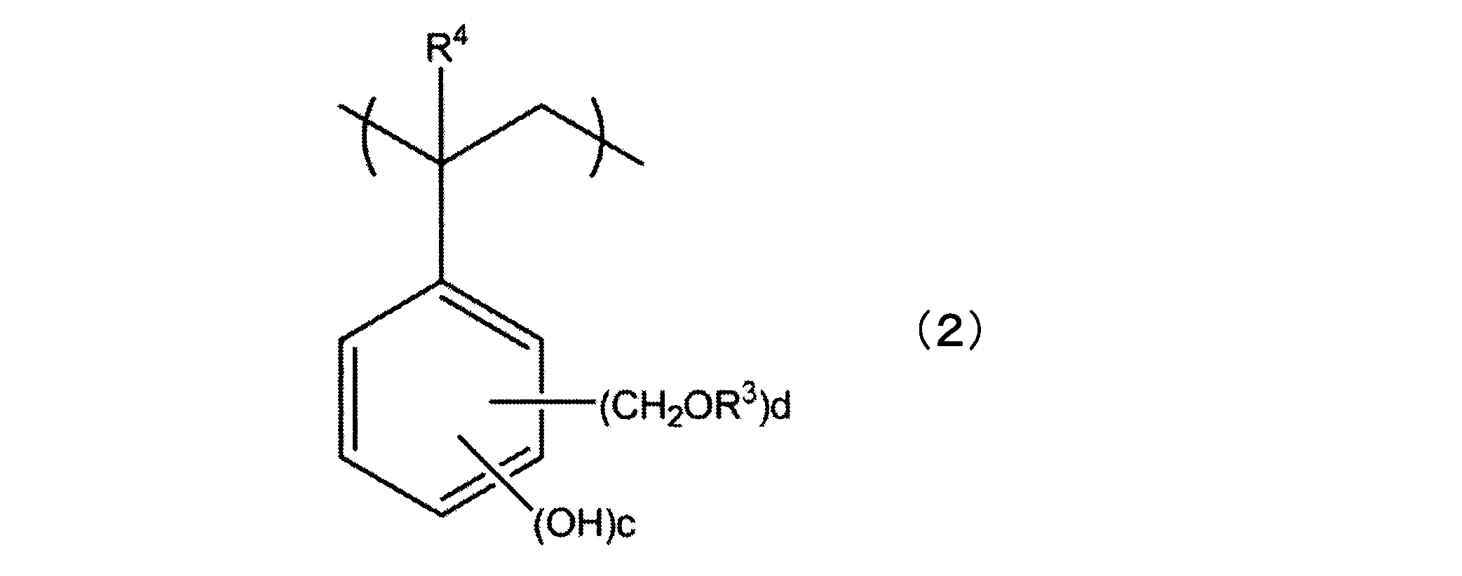 Figure JPOXMLDOC01-appb-C000002
