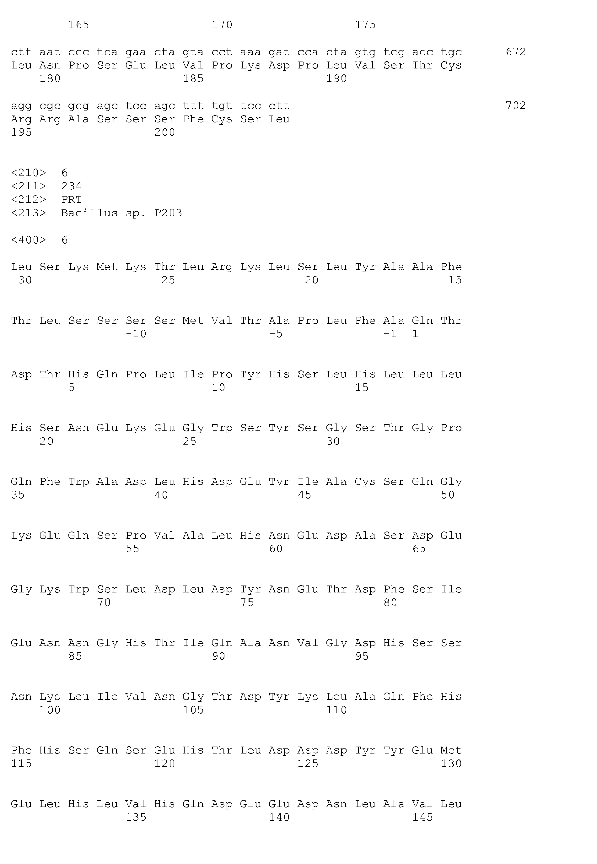 Figure imgb0011
