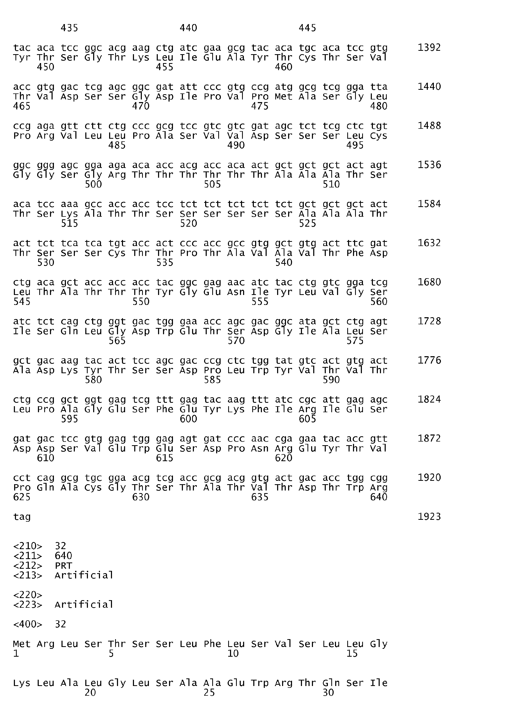 Figure imgb0026